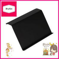 ชั้นวางแท็บเล็ต HAFELE 495.34.813 สีดำTABLET HOLDER HAFELE 495.34.813 BLACK **ราคารวม Vat แล้วค่ะ ไม่มีบวกเพิ่ม**