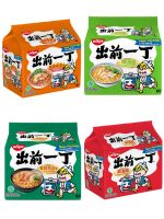 Nissin Instant Noodle  บะหมี่กึ่งสำเร็จรูปญี่ปุ่น 1 แพ็คมี 5 ซอง