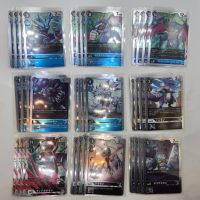 Digimon Card Game RB1 Rising Wind ระดับ P