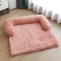 Removable Plush Pet Dog Bed Sofa for Large Dogs House Mat Kennel Winter Warm Cat Bed Pad Washable Dog Cushion Blanket Sofa Cover