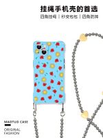 hot style suitable for 13 mobile phone case cross-body lanyard iphone14promax four-corner opening silicone 11pro sun red flower xsmax chain portable 14pro Korean ins style 12