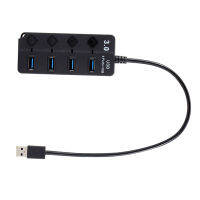 4พอร์ต USB 3.0 Hub Splitter พร้อมสวิตช์อิสระสำหรับคอมพิวเตอร์พีซีแล็ปท็อป Mulit-Function Extension Tools