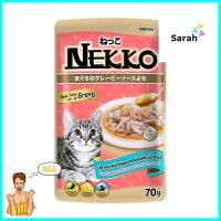 อาหารเปียกแมว NEKKO TUNA WITH SHRIMP &amp; SCALLOP IN GRAVY 70 ก.WET CAT FOOD NEKKO TUNA WITH SHRIMP &amp; SCALLOP IN GRAVY 70G **สามารถออกใบกำกับภาษีได้ค่ะ**