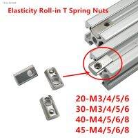 ✈❀㍿ 100/50/20pcs Half Round Ball Elasticity Roll-in T Spring Nuts M3 M4 M5 M6 M8 for 2020 3030 4040 4545 Aluminum Profiles Extrusion