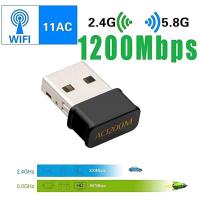 AC 1200Mbps ตัวรับสัญญาณ ตัวดูดวายฟาย ขนาดกระทัดรัด Wireless WiFi USB3.0 Adapter Dual Band 2.4/5Ghz 802.11AC ไวไฟความเร็วสูง