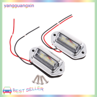 yangguangxin ไฟป้ายทะเบียนรถบรรทุก6 LED อเนกประสงค์สำหรับรถพ่วงรถตู้ป้ายทะเบียน