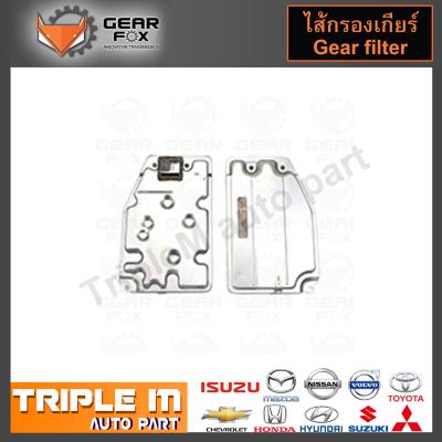 GearFox ไส้กรองเกียร์ TOYOTA CAMRY SXV10, A140E (OEM NO.35330-33010) (1523004).