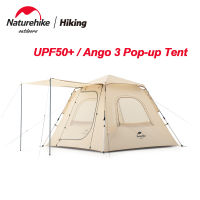 Naturehike Ango 3 เต็นท์แบบป๊อปอัพความจุขนาดใหญ่เต็นท์อัตโนมัติสำหรับ 3 คนกลางแจ้งกันน้ำเต็นท์ตั้งแคมป์สำหรับครอบครัวเต็นท์สวน