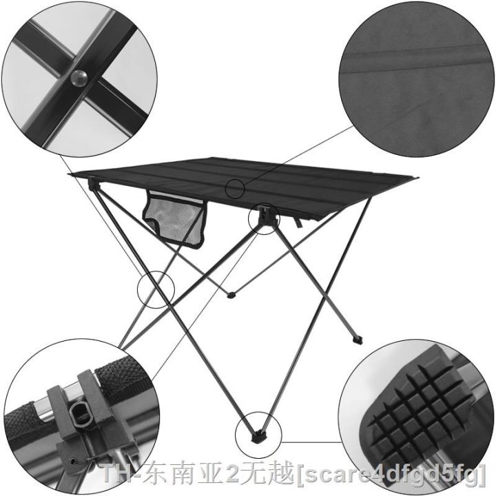 hyfvbu-camping-folding-table-anti-slip-anti-falling-design-suitable-tent-hiking