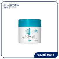 [ซื้อครบ 2 ชิ้นรับฟรี!! Cleansing Wash Lot.02/24] DERMA E  Vitamin E 12,000 IU Cream  113g  ครีมบำรุงผิวหน้า สูตรวิตามินอี เพื่อผิวนุ่มชุ่มชื้น ปลอบประโลมผิวที่แตกและแห้งเป็นพิเศษ