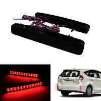 ANGRONG 2X For Scion tC 2014-16Toyota Prius V 12-17 LED Rear Bumper Reflector ke Lights