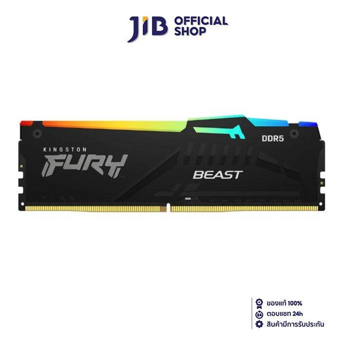 16gb-16gbx1-ddr5-5200mhz-ram-หน่วยความจำ-kingston-fury-beast-ddr5-rgb-amd-expo-black-kf552c36bbea-16