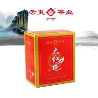 Wuyi Dahongpao Yyi Dahongpao ชากล่องของขวัญจาก YY908