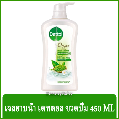 FernnyBaby เจลอาบน้ำเดทตอล Dettol ครีมอาบน้ำ อาบสะอาด รุ่น เจลอาบน้ำเดทตอล ออนเซ็น มัทฉะ แอนด์ จัสมิน 450 มล.