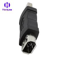 Harayaa Firewire IEEE 1394 6 Pin Female To USB Male Adapter สำหรับกล้องดิจิตอล