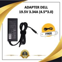 ADAPTER NOTEBOOK DELL 19.5V 3.34A (4.5* 3.0) / อะแดปเตอร์เดล + แถมสายไฟ