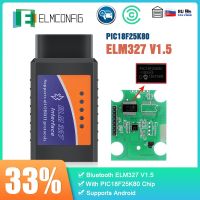 OBD2 ELM327 V1.5 Bluetooth Adapter With PIC18F25K80 Auto Diagnostic Tool ELM 327 OBDII Car Code Reader OBD 2 Automotive Scanner