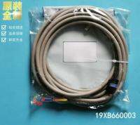 New 19XB660008 19XB660003 Carrier air conditioner pressure and temperature sensor 3-core cable 15m