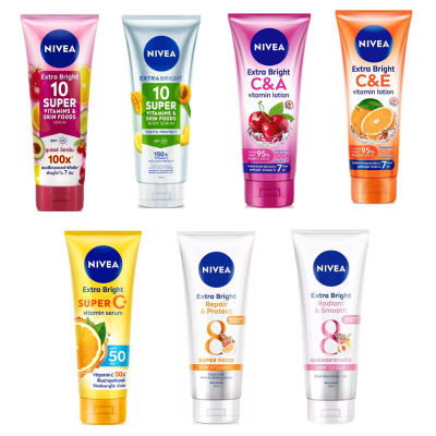 Nivea นีเวีย เอ็กซ์ตร้าไวท์ ซีแอนด์เอ และ ซีแอนด์อี โลชั่น และ ไบรท์ 10 ซูเปอร์ วิตามิน แอนด์ สกิน ฟู้ด เซรั่ม320มล.