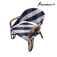 Anusarin Blue&amp;White Chequered Pattern Oversized Armchair อาร์มแชร์ลายตาราง โครงหวายแท้ สานหวาย PE สีขาวน้ำเงิน