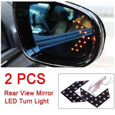 【CW】 2pcs 14 SMD Car Turn Signals Arrow Panel LED Turning Light for Auto Rear View Mirror Indicator Signal Lamp 12V DC