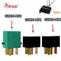 5ชิ้นล็อตรถใหม่อัตโนมัติ12โวลต์รีเลย์ G8HL-H71 12VDC G8HL-H71-12VDC G8HL-H70 4pin CRV Honda Accord รถเครื่องปรับอากาศรีเลย์