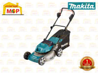 MAKITA DLM460Z รถเข็นตัดหญ้าไร้สาย460MM 18V+18V เครื่องเปล่า ไม่รวมแบต แท่นชาร์จ