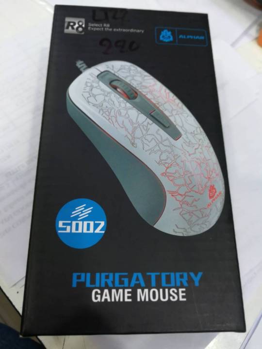 r8-mouse-gaming-plirga-tory-s002