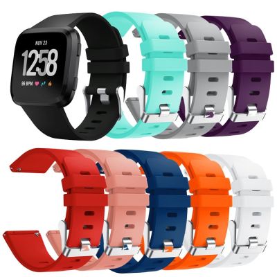 ✓ สายนาฬิกาซิลิโคนสำหรับ Fitbit Versa Band สายรัดข้อมือกีฬาสร้อยข้อมือเปลี่ยนสายสำหรับ Fitbit Versa Lite สายนาฬิกาอัจฉริยะ