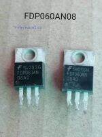 FDP060AN08/80A75V[MOSFET]/FDP060AN08AO TO-220