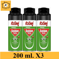 [พร้อมส่ง!!!] ไบกอน สเปรย์กำจัดยุง มด แมลงสาบ สีเขียว 200 มล. x 3 กระป๋องBaygon Mosquito 200 ml x 3 รหัสสินค้าli0167pf