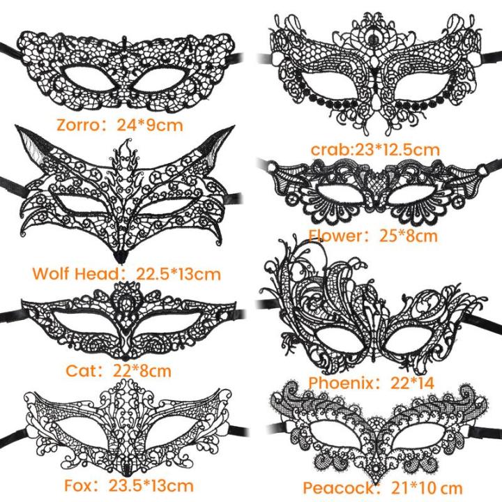 8ชิ้นหน้ากากลูกไม้งานเลี้ยงสวมหน้ากากหน้ากากหรูหราผู้หญิงหน้ากากปิดตาแบบเซ็กซี่สีดำผู้หญิงสาวหน้ากากตาสำหรับงานเลี้ยงหน้ากากงานรื่นเริงหน้ากากเวนิสหน้ากากลูกไม้หน้ากากปิดตาแบบเซ็กซี่หน้ากากหน้ากากปิดต