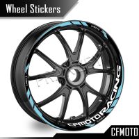 For CFMOTO Motorcycle Wheel Sticker 17″ Rim Decal Stripe Tape Accessories 250SR 150NK 300NK 300SR 450SR 400NK 650NK 650GT 650MT