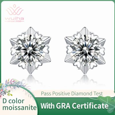 WUIHA 925 Sterling Silver 2Carat Round Cut VVS1 Real Moissanite Diamonds Wedding Engagement Studs Earrings Fine Jewelry With GRA