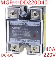 卐✑ 1PCS SSR 40A MGR-1 DD220D40 Load voltage 5-220V DC Control DC Single Phase Solid State Relay DC-DC