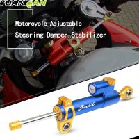 Motorcycle Adjustable Steering Damper Stabilizer For Suzuki GSF 250 400 1200 1250 600 600S 650 650S 650N BANDIT 650 S All years