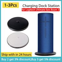 1-3Pcs Desktop Charging Dock Station for Logitech Ultimate Ears Boom 3/UE Megaboom 3 Type-C Cable Aluminum Alloy Bottom Cover