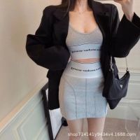 Alexander Wang 23 spring and summer King Juya same sports vest suit tight short navel sexy top overskirt womens KQXA dd