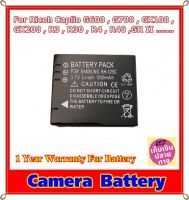 Battery Camera For RICOH Caplio G600 , G700 , GX100 , GX200 , R3 , R30 , R4 , R40 , R5 , GR Digital II .... แบตเตอรี่สำหรับกล้อง Ricoh รหัส DB60 DB65