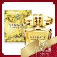 Versace Yellow Diamond for Women EDT 90    ML สินค้าพร้อมส่ง รับประกันสินค้าของแท้ 100%