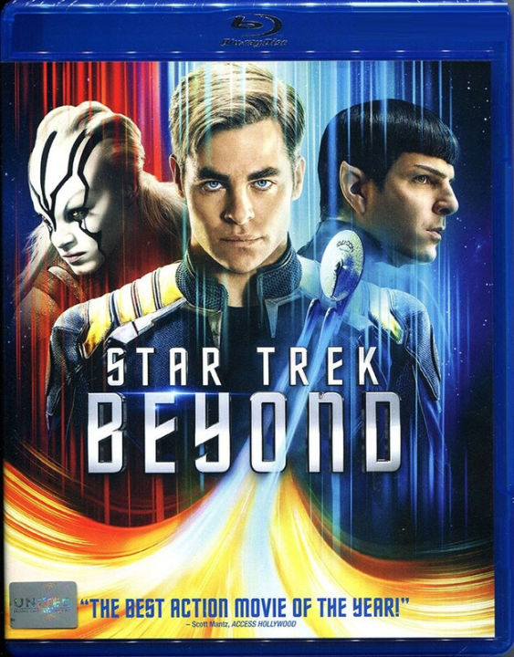 Star Trek Beyond สตาร์ เทรค ข้ามขอบจักรวาล (Blu-ray)