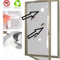 Tears Anti-Insect Mosquito Mesh Strong Self Adhesive Window Screen Repair Tape Window Net Screen Repair Patch Covering Up Holes