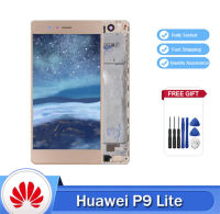 5.2นิ้วสำหรับ Huawei P9 Lite หน้าจอสัมผัส Lcd หน้าจอดิจิตอลประกอบ VNS-L21ดิสเพลย์พร้อมกรอบ