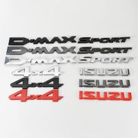 สติกเกอร์ติดตราติดรถ3มิติด้านหลังลำตัวและกระจังหน้า4X4โลโก้ D-MAX แนวสปอร์ตสำหรับเปลี่ยนตรา ISUZU DMAX