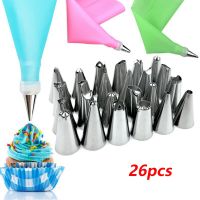 ♀❉♞ 8/26pcs/set Silicone Pastry Bag Kitchen Accessories DIY Icing Piping Cream Pastry Bag With 6 Nozzle Sets Cake Decorating Tools