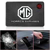 ตกแต่งรถยนต์เคสอุปกรณ์ตกแต่งภายในแบบไม่มีเสื่อกันลื่นสำหรับ Mg4 Mggt Mgzs Hs Mg3 Mg6 Mgrx5 Rx8emblems แต่งรถป้องกันการเสื่อกันลื่น