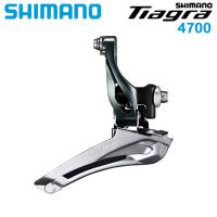 Shimano Tiagra FD 4700 4703 Derailleur ด้านหน้า2X10 3X10 10จักรยานเสือหมอบเร็วบนแคลมป์31.8มม. 34.9มม. Derailleur 2S 3S อุปกรณ์รถจักรยาน