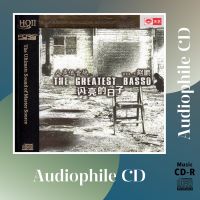 CD AUDIO เพลงจีน บันทึกเสียงดี เบสหนัก 赵鹏 Zhao Peng อัลบั้ม The Greatest Basso HQCDII (CD-R Clone จากแผ่นต้นฉบับ) คุณภาพเสียงเยี่ยม !!