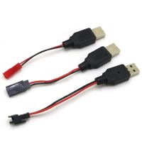 COMEKA 3.7V แบตเตอรี่ลิเธียม USB ได้อย่างรวดเร็วไปยังปลั๊ก Jst/sm/futaba ปลั๊ก USB ที่ชาร์จ USB แบตเตอรี่เคเบิลสายชาร์จแบตเตอรี่ RC USB USB สายชาร์จไฟฟ้าแบตเตอรี่ลิเธียมชาร์จแบตเตอรี่สายไฟ