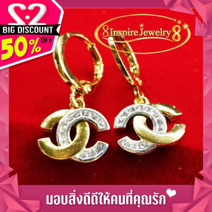 inspire-jewelry-ต่างหูฝังเพชร-งานจิวเวลลี่-ห่วงล็อค-งานแฟชั่นอินเทรนสุดๆ-earring-with-gold-plated